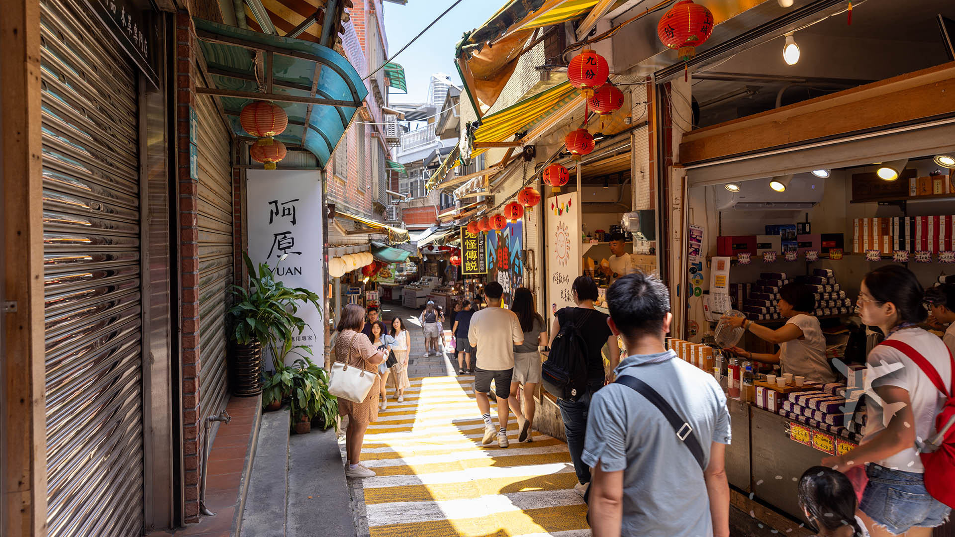 A Hidden Gem in Northern Taiwan